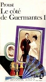 le cote de guermantes 1   1954  PDF电子版封面    Marcel Proust 