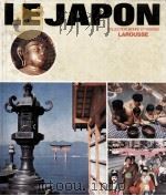 le Japon collection monde et voyages（1975 PDF版）