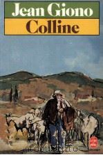 colline（1929 PDF版）