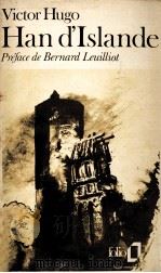 han d'isiande（1981 PDF版）