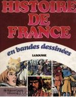 histoire de France en bandes dessinees:de hugues capet a bouvines   1979  PDF电子版封面    Victor de La Fuente 