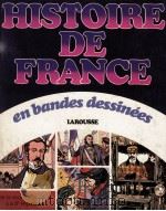 histoire de France en bandes dessinees:de la revolution de 1848 a la III republique   1979  PDF电子版封面    Jose Bielsa 