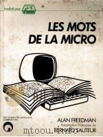 les mots de la micro（1985 PDF版）