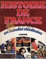 histoire de France en bandes dessinees:de bonaparte a louis-philippe   1979  PDF电子版封面    Enric Siooelho 