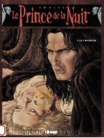 Le Prince de la Nuit 1 le chasseur（1994 PDF版）