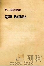 QUE FAIRE？   1974  PDF电子版封面    V.LENINE 
