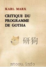 CRITIQUE DU PROGRAMME DE GOTHA   1972  PDF电子版封面    KARL MARX 