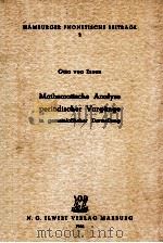 Mathmatische Analyse perioischer Vorgange   1961  PDF电子版封面    Essen 