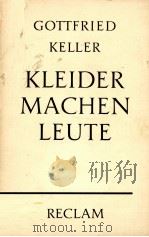 Kleider Machen Leute   1967  PDF电子版封面    Gottfried Keller 