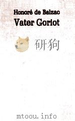 Vater Goriot（ PDF版）