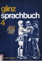 glinz Sprachbuch 4（1976 PDF版）