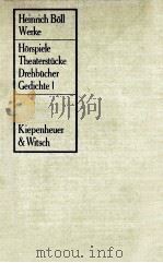 Heinrich Boll Werke Horsplele Theaterstucke Drehbucher Gedichte 1 1952-1978（1978 PDF版）