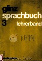 glinz Sprachbuch 3 lehrerband   1977  PDF电子版封面     