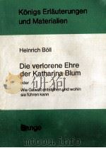 Die verlorene Ehre der Katharina Blum   1977  PDF电子版封面    Gerd Ludwig 