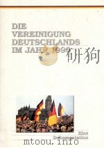Die vereinigung deutschlands:Im jahr 1990   1991  PDF电子版封面     