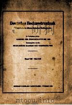 Deutsches Rechtsworterbuch:worterbuch der alteren deutschen Rechtssprache Band VIII.Helf 5/6   1988  PDF电子版封面     