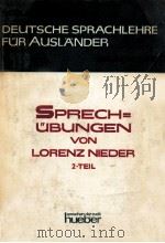 Sprechubungen 2.teil   1974  PDF电子版封面    Lorenz Nieder 