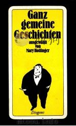 Ganz gemeine Geschichten（1993 PDF版）