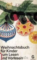 Weihnachtsbuch fur Kinder:zum Lesen und Vorlesen     PDF电子版封面    Ingrid Schoefinius-Pfeiffer 