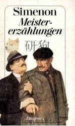 Meistererz?hlungen（1988 PDF版）