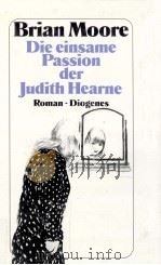 Die einsame Passion der Judith Hearne:Roman（1988 PDF版）