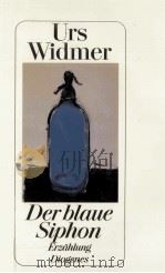 Der blaue Siphon:Erz?hlung（1992 PDF版）