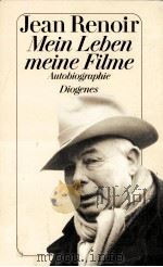 Mein Leben und meine Filme   1992  PDF电子版封面    Jean Renoir 