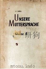 Unsere Muttersprache 4 Klasse（1980 PDF版）