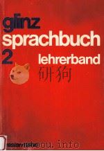 glinz Sprachbuch 2 Schuljahr   1975  PDF电子版封面     