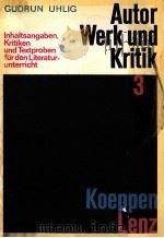 Autor Werk und Kritik Band 3（1972 PDF版）
