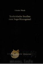 Textkritische Studien zum Soga-monogatari   1991  PDF电子版封面    Günther Wenck 