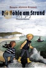 Die H?hle am Strand（1999 PDF版）
