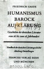 Humanismus Barock Aufklarung（1971 PDF版）