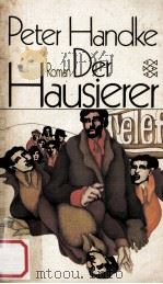 Der Hausierer Roman（1978 PDF版）