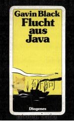 Flucht aus Java:Roman   1988  PDF电子版封面    Gavin Black 