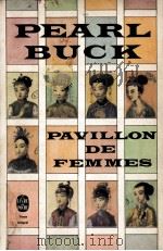 PAVILLON DE FEMMES   1980  PDF电子版封面    PEARL BUCK 