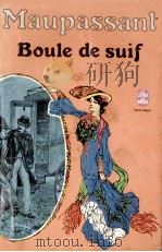 BOULE DE SUIF   1957  PDF电子版封面    GUY DE MAUPASSANT 