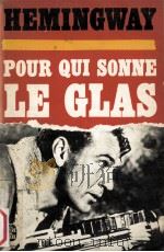 POUR QUI SONNE LE GLAS（1981 PDF版）