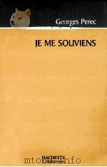 JE ME SOUVIENS（1978 PDF版）