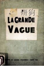 LA GRANDE VAGUE   1962  PDF电子版封面     