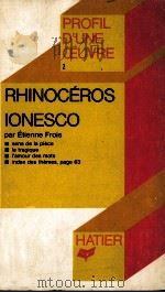 RHINOCEROS IONESCO（1970 PDF版）