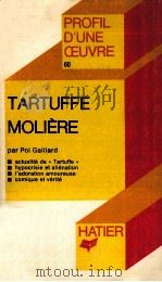 TARTUFFE MOLIERE（1978 PDF版）