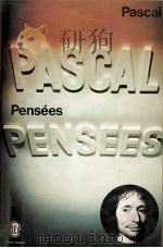 PENSEES（1972 PDF版）