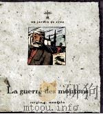 LA GUERRE DES MOUTONS   1996  PDF电子版封面    SERGIO G.MONDELO 