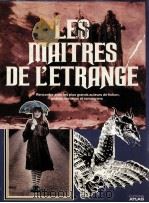 LES MAITRES DE L'ETRANGE（1985 PDF版）