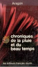 CHRONIQUES DE LA PLUIE ET DU BEAU TEMPS（1979 PDF版）