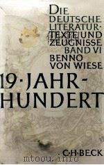 19.JAHRHUNDERT TEXTE UND ZEUGNISSE   1965  PDF电子版封面     