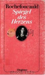 SPIEGEL DES HERZENS（1988 PDF版）