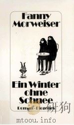 EIN WINTER OHNE SCHNEE（1985 PDF版）