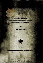 AYA UND HATA BEVOLKERUNGSGRUPPEN ALTJAPANS KONTINENTALER HERKUNFT   1962  PDF电子版封面    BRUNO LEWIN 